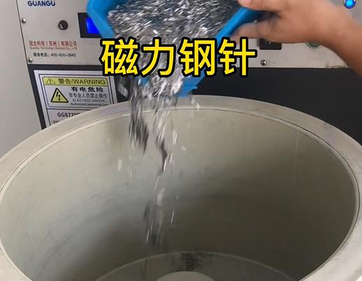 海拉尔不锈钢箍用钢针