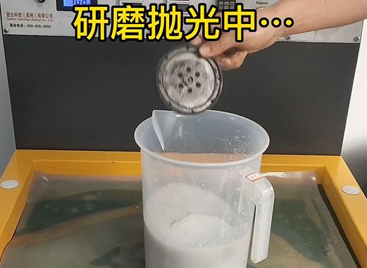 圆轮状海拉尔铝件样品